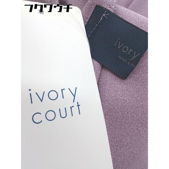 ◇ ●未使用● ◎ ivory court タグ付き ウエストゴム ハンマーサテンパンツ サイズF ピンク系 レディース｜fukuwauchi-player｜04