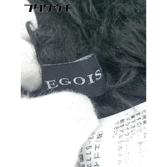 ■ EGOIST エゴイスト フェイクファー 長袖 コート サイズ 1 ブラック レディース｜fukuwauchi-player｜07