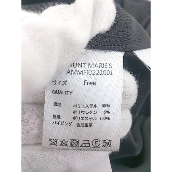 ◇ Aunt Marie's アントマリーズ 長袖 パイピング ジャケット サイズ F ブラック レディース｜fukuwauchi-player｜05