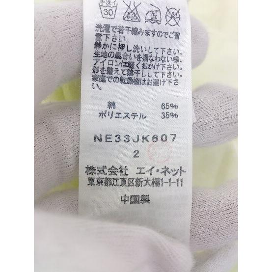 ◇ Ne-net ネ ネット プリント 半袖 Tシャツ カットソー サイズ1 イエロー系 レディース｜fukuwauchi-player｜05