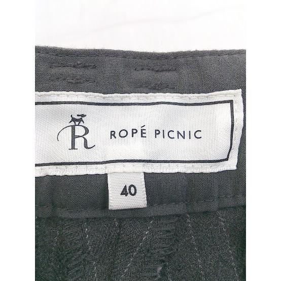 【極美品】ROPE　ロペ　グレー　イタリア生地　パンツ スーツ 　総裏　日本製 極美品】ROPE ロペ グレー イタリア生地 パンツ スーツ 総裏