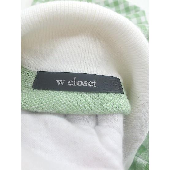 ◇ w closet ダブルクローゼット チェック 長袖 ニット カーディガン サイズF グリーン ホワイト レディース P｜fukuwauchi-player｜03