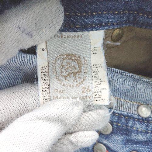 ◇ DIESEL ディーゼル MATIC ローライズ ダメージ加工 スキニー