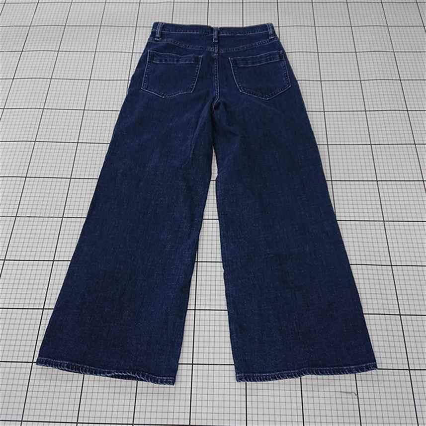 ◇ Θ 【ギャップ GAP】S/519415-00 ワイドレッグ ハイライズ ダーク 