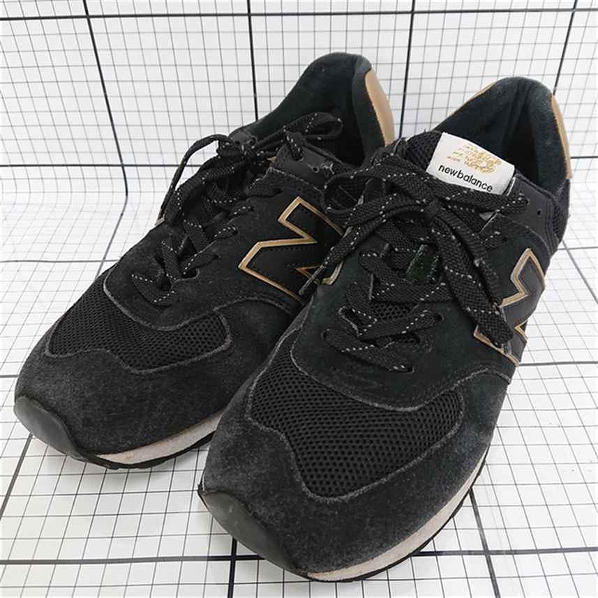 ◇ Θ ニューバランス New Balance 574 ML574UB2 ブラック系 メンズ