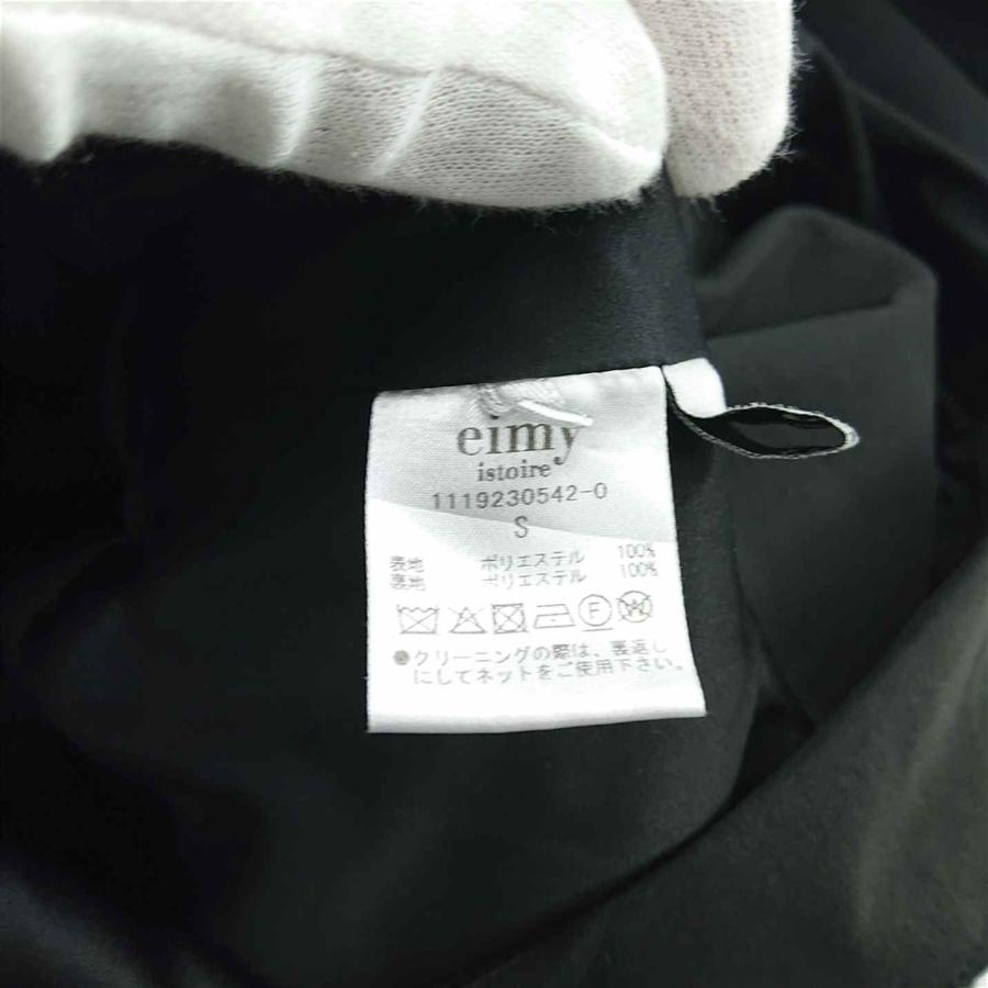◇ Θ エイミーイストワール eimy istoire ビッグバックルベルト