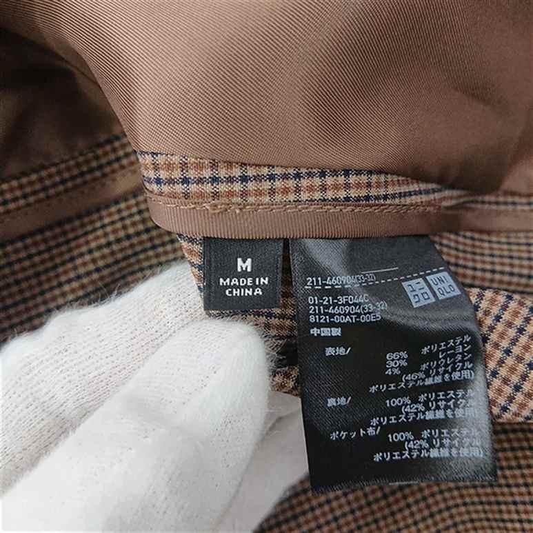 ◇ Θ ユニクロ UNIQLO チェック柄テーラードジャケット ブラウン系 M