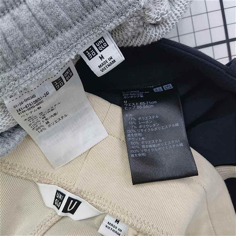 ◇ Θ ユニクロ UNIQLO レディースパンツ 3本セット Mサイズ ベージュ系 