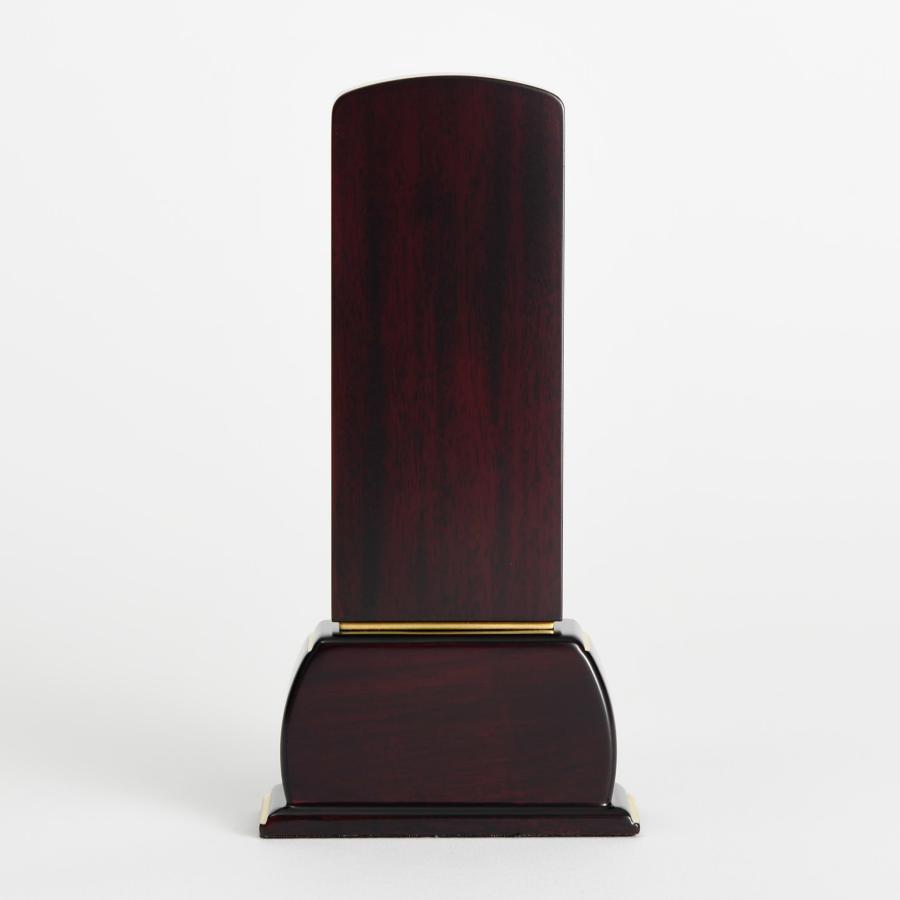 四季の舞 水仙 3.5号 4号 4.5号 5号 モダン位牌 会津位牌 蒔絵位牌  