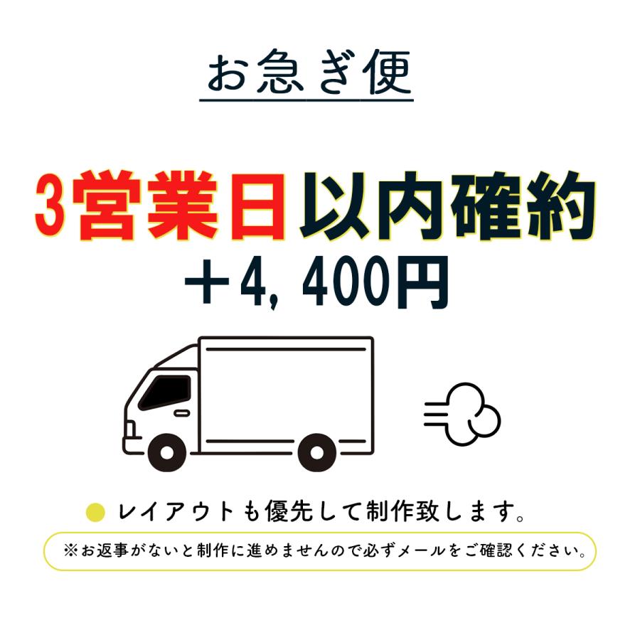 モダン位牌 ゆうか 黒檀 3.5号 4号 4.5号 5号 名入れ一名様無料 モダン 位牌 送料無料 ミニ仏壇 おしゃれ