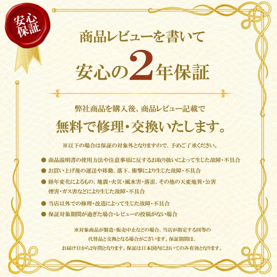 福和屋 仏像 真言宗 大日如来像 柘植六角台座 火炎光背 金泥付 1.8寸 2