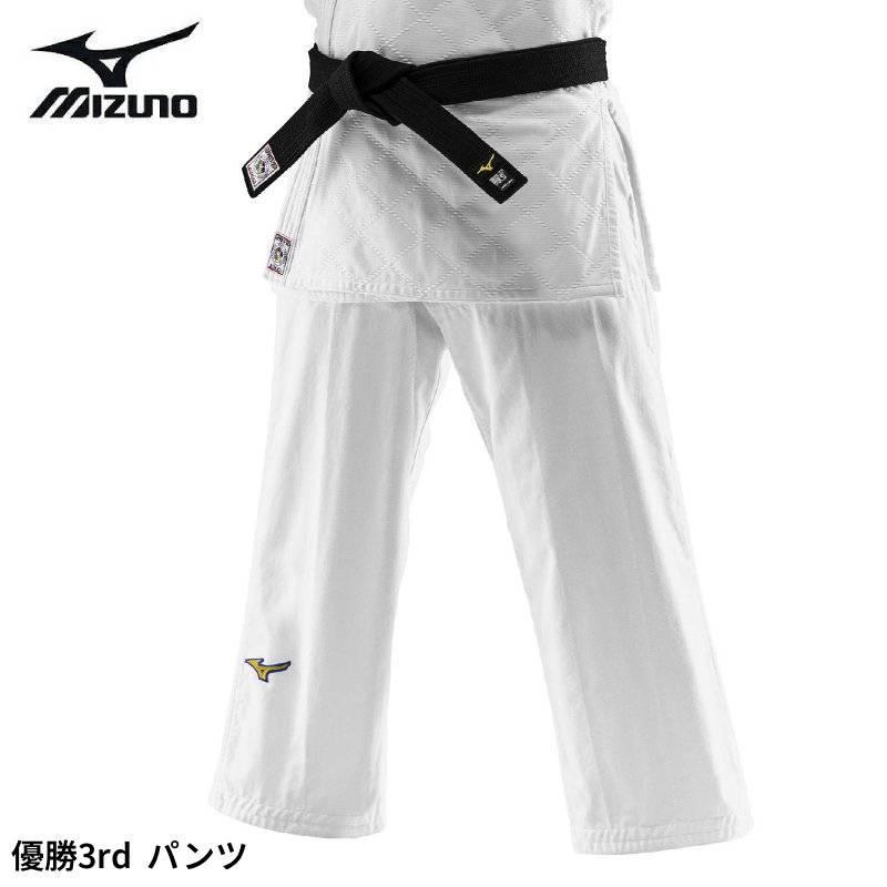 柔道着　３号 柔道着 3号」の人気商品一覧 | 安い商品を通販サイトから探す - 価格.com
