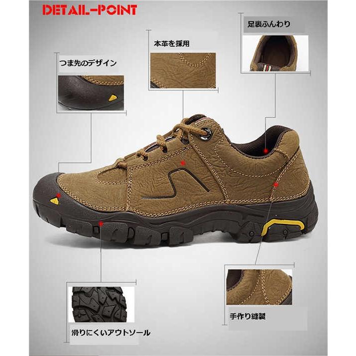 KLIMA 軽登山靴　防水加工牛革　26.0 LAD WEATHER トレッキングシューズ 登山靴 防水 スニーカー