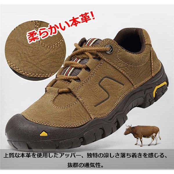 本革 トレッキングシューズ メンズ ハイキングシューズ 牛革
