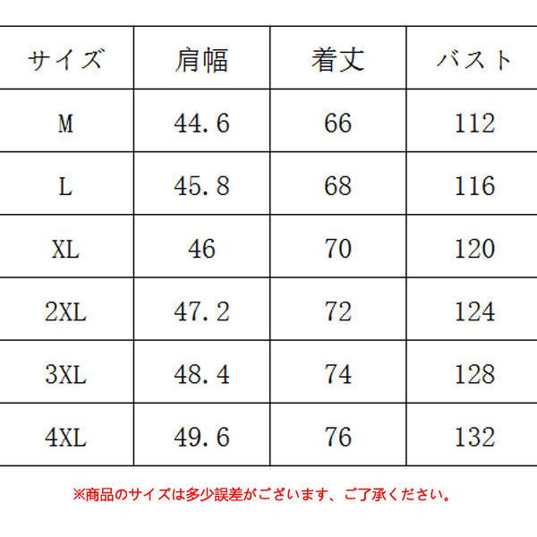 アウトドアベスト メンズ多機能ベスト ファッション 男性ベスト ミリタリー　マルチポケット おしゃれ アウトドアベスト カメラマン 普段着 送料無料　｜fukuya-store｜06