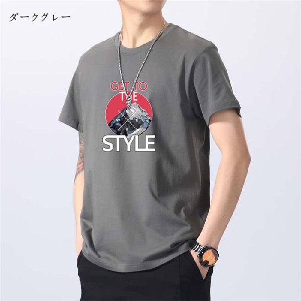 Tシャツ メンズ 半袖Tシャツ 半袖 ロゴT 文字 プリントTシャツ クルーネック カットソー トップス インナー スリム 薄手 夏服 サマー セール｜fukuya-store｜08