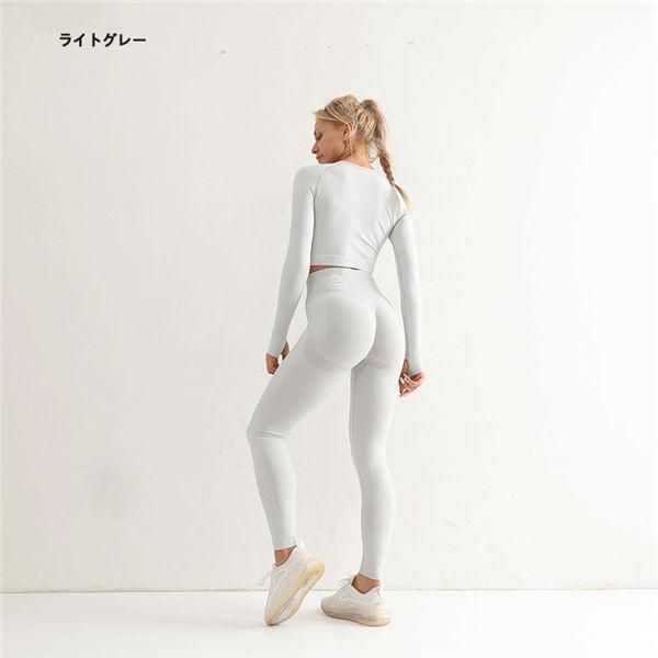 emmi yoga セットアップ　ヨガウェア　レディース　おしゃれ ONLINE限定】HAPPY YOGA 4SET(ブラトップ)｜トップス｜emmi