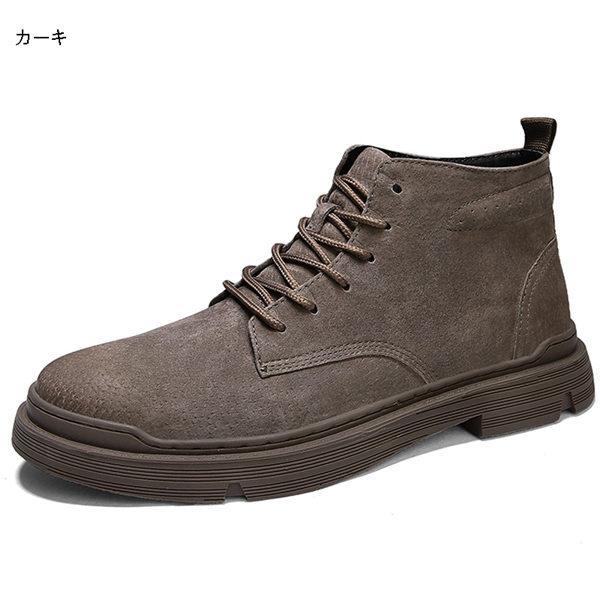 保証書付 ショートブーツ メンズ チャッカブーツ 靴 シューズ 革靴 紐 おしゃれ 送料無料 ジップ スエード エンジニアブーツ 秋冬