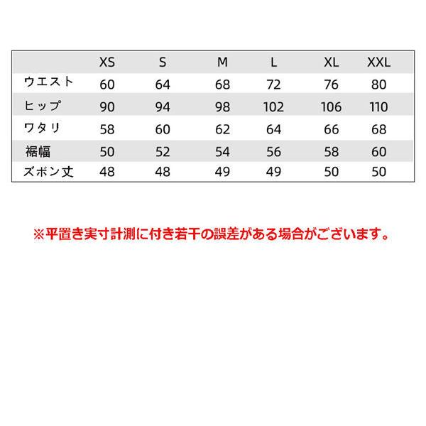 デニムショートパンツ 短パン レディース 5分丈 おしゃれ ボトムス 美脚 脚長 Gパン 高校生 中学生 女子高生 学生 春夏 サマーパンツ着痩せ｜fukuya-store｜10