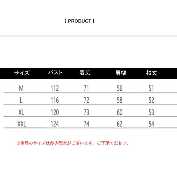 トレーナー レディース 秋物 スウェットトレーナー 総柄 韓国風トレーナー 薄手 柔らかいパーカー 長袖フード シンプルトップス 韓国風 可愛い｜fukuya-store｜06