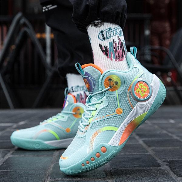 バスケットボールシューズ メンズ パンチング加工 配色切替え