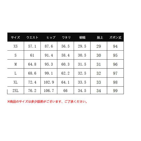 裏起毛 デニムパンツ レディース 裏ボア 裏起毛パンツ フリース 極暖パンツ 極暖 あったか パンツ 裏起毛パンツ 暖かい 美脚 送料無料｜fukuya-store｜09