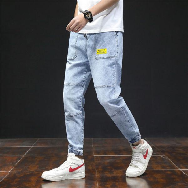 サルエルパンツ メンズ デニムパンツストレッチパンツ ライトブルー グレー ジーパン ジーンズ リブ加工 伸縮 ワークパンツ 秋冬 送料無料 売れ筋がひ新作