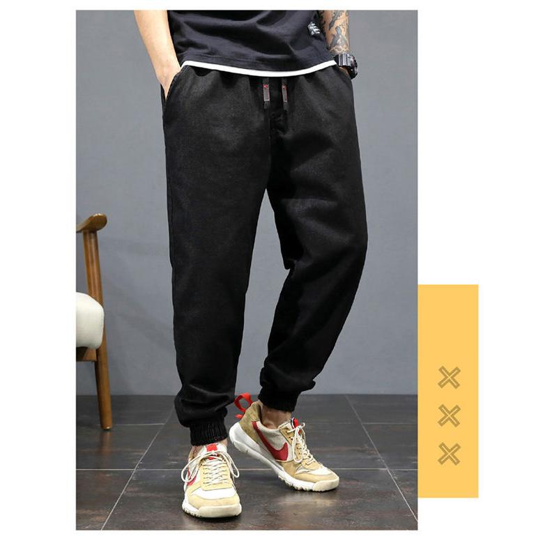 サルエルパンツ メンズ デニムパンツ 裾リブ 冬服 冬ズボン ストレッチパンツ 長ズボン ロング丈 ロングパンツ 太め ゆったり 秋冬 送料無料 Henlunku0055 服屋123 通販 Yahoo ショッピング