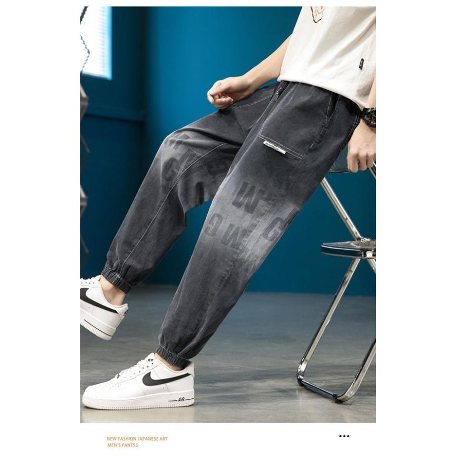 サルエルパンツ メンズ デニム ジーンズ ジーパン 色むら テーパードパンツ デニムパンツ 体型カバー ゆったり カコイイ お兄系 春夏 送料無料 専門店では