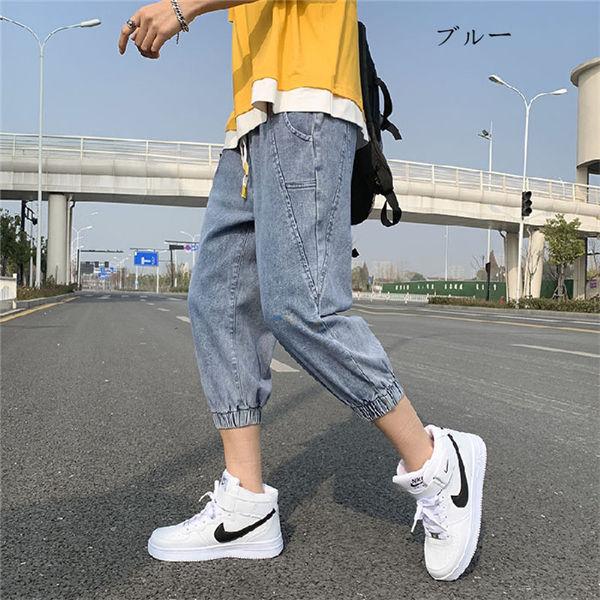 クロップドパンツ メンズ 七分丈パンツ 黒デニムパンツ スウェット サルエルパンツ ファッション デニムジーンズ 3色入れ やや伸縮 春夏 Kkyytp0006 服屋123 通販 Yahoo ショッピング