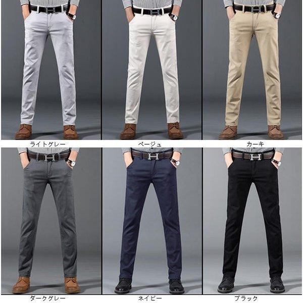 メンズジョガーパンツ カジュアルパンツ スリムパンツ ボタン ジーンズ アンクルパンツ カラーパンツ 6色入れ 春秋 新作 ビジネス対応 美脚 送料無料 Kuzimane 服屋123 通販 Yahoo ショッピング
