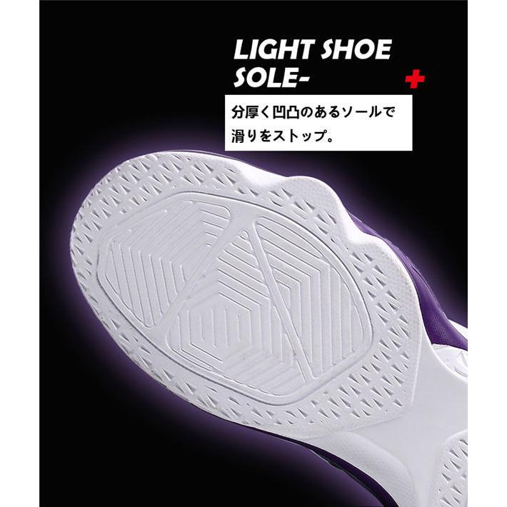 メンズ バスケットボールシューズ アクアシューズ ボールシューズ