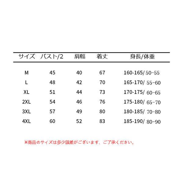 半袖ポロシャツ メンズ ゴルフウェア メンズ 半袖 ポロシャツ 速乾 ドライシャツ ストレッチ お兄系ポロシャツ カジュアル オシャレ ゴルフ 夏服 サマー｜fukuya-store｜10