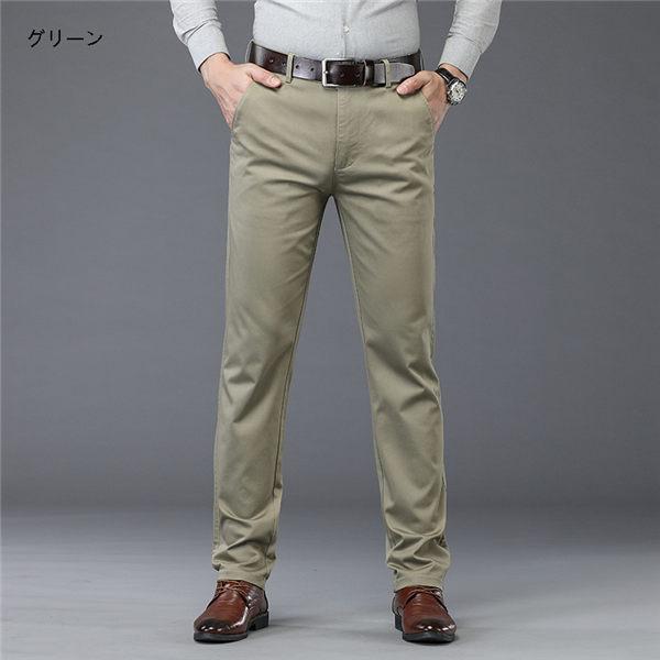スラックス メンズ スキニーパンツ ボトムス チノパン ビジネス スラックス メンズ スキニーパンツ ボトムス チノパン ビジネス