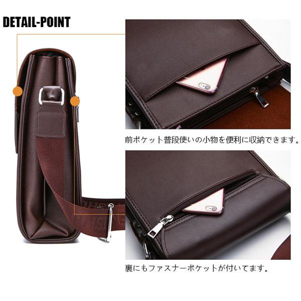 メンズ ショルダーバッグ 縦型バッグ ブランド/FENGBAODAISHU PU メンズ ショルダーバッグ 縦型バッグ ブランド/FENGBAODAISHU PU