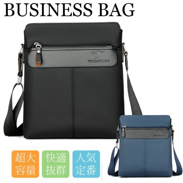 メンズ ショルダーバッグ カジュアルバッグ オックスフォード帆布 肩掛けカバン ミニバッグ 2way 縦型 カジュアル おしゃれ ビジネス 父の日 95 Off