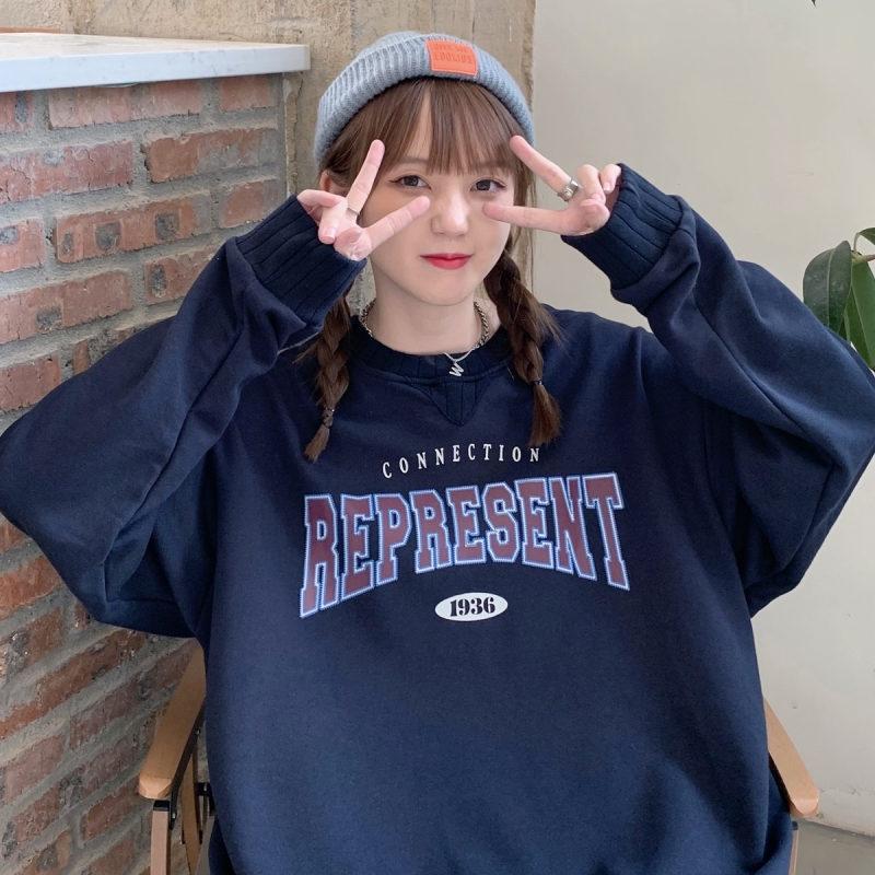 手数料安い かわいいトレーナー O1saude Com Br