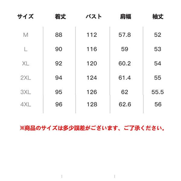 【冬セール開催中】 ダウンジャケット メンズ 冬物 冬服 シンプルデザイン ダウンコート ロング丈 軽量 ダウンジャケット メンズ アウター ダウン 防寒 送料無料