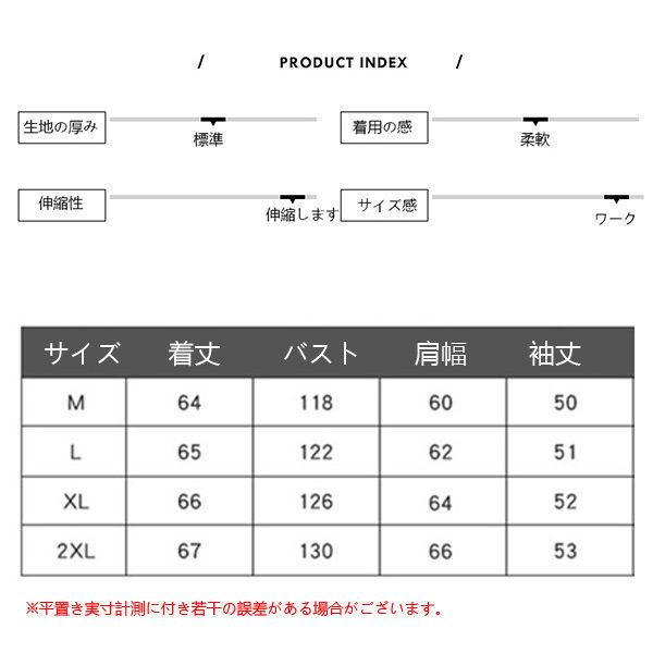 トレーナー レディース プルオーバー 長袖 長袖トレーナー グレー ワイン クルーネック トレーニング ウェア シンプル 韓国風 可愛い 春秋 送料無料｜fukuya-store｜08