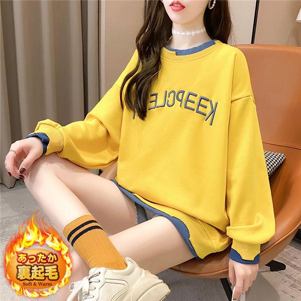 半額 トレーナー レディース トップス レイヤードトレーナー カジュアルウェア プルオーバー 長袖 裏起毛トレーナー 厚手 暖かい 韓国風 可愛い 秋冬 送料無料 Simbcity Net