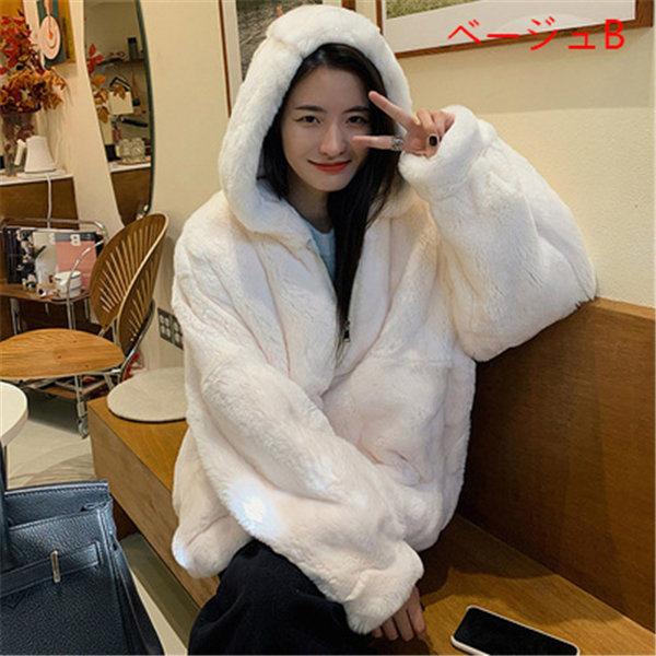 ミンクハーフコート可愛〜いオフホワイト×白2WAY 毛皮ファーコート