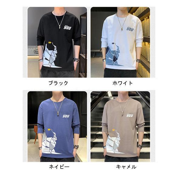 長袖Tシャツ メンズ  Tシャツ 長袖 無地 ドライ ロンt インナー トップス カットソー 作業着 ゆったり ティーシャツ 肌着 春秋 男性用 送料無料｜fukuya-store｜09