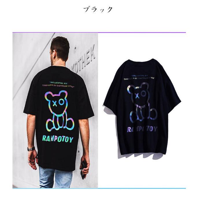 ペアtシャツ ペアルック ペア カップル Tシャツ ペアルック Tシャツ 夫婦 ペア おもしろtシャツ ギフト おもしろ プレゼント 送料無料 Swsumdx0033 服屋123 通販 Yahoo ショッピング