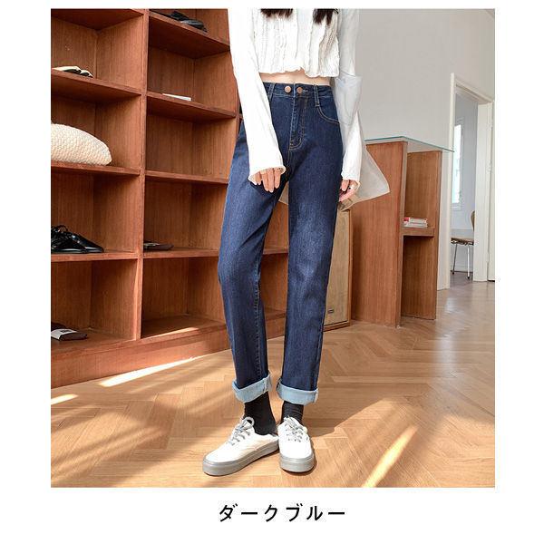 暖パン レディース デニムパンツ 微起毛 スウェットパンツ スキニーデニムパンツ 冬服 冬ズボン 厚手 暖かい ハイウエストパンツ 秋冬 送料無料｜fukuya-store｜06