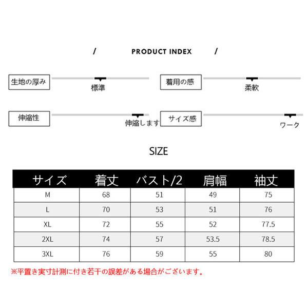 パーカー メンズ スウェット パーカー 長袖 トレーナー 長袖 カジュアルアウター  プルオーバー 配色切替え ジュニア 人気 秋服 秋冬 送料無料｜fukuya-store｜09