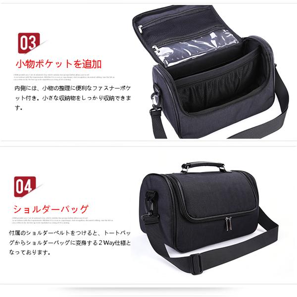 訪問看護バッグ 作業用 撥水 ショルダー 手提げ 小物 グッズ 医療 医者