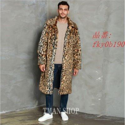 予約販売品 ファーコート 防寒 前開き もこもこ ヒョウ柄 アウター 冬 ミモレ丈 暖かい 保温性抜群 ファッション メンズ 毛皮コート フェイクファー 厚手 Fky0b Fukuya横浜屋 ヤフー店 通販 Yahoo ショッピング 最適な材料 Klientsoft Com
