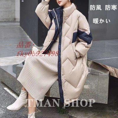 当店人気の限定モデルが再々々入荷 ダウンジャケット 暖かい ロング丈 長袖 防風防寒 ダウンコート ポケット付き 立ち襟 大きいサイズ 厚手 オシャレ レディース バイカラー切り替え アウター Fky0b Fukuya横浜屋 ヤフー店 通販 Yahoo ショッピング 正規