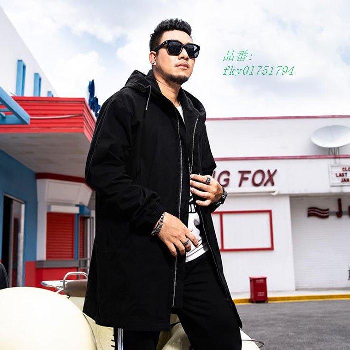 50 Off チェスターコート 通勤 アウター 大きいサイズ メンズ メンズ 無地 ロング丈 トレンチコート 秋冬 Fky0l Fukuya横浜屋 ヤフー店 通販 Yahoo ショッピング 新版 Www Thaihealthcenter Org