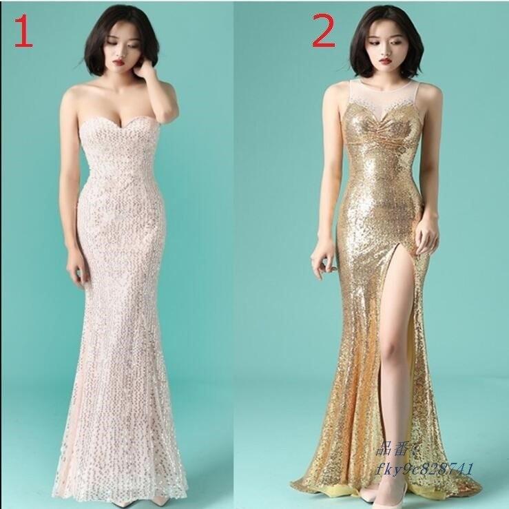 公式の パーティードレス オシャレ ワンピ ノースリーブ お嬢様 結婚式 かわいい 二次会 ウェディングドレス イブニングドレス 大人 タイトワンピース レディース 全日本送料無料 Atempletonphoto Com